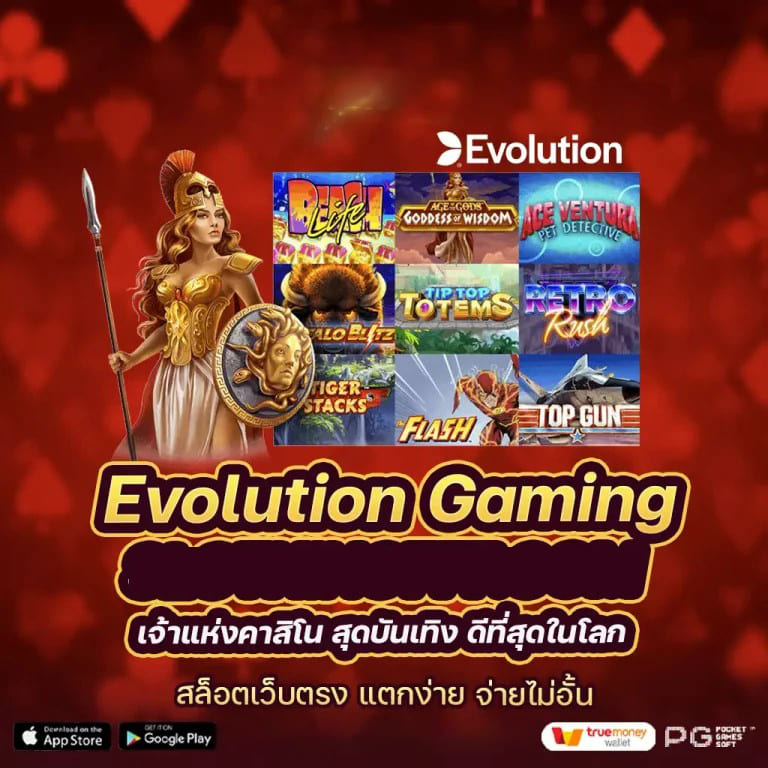 สล็อต เครดิต ฟรี เว็บ ตรง： เกมออนไลน์ยอดนิยมสำหรับผู้เล่นทุกระดับ