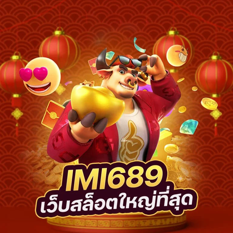 ทดลองเล่นสล็อต ค่าย PP： ประสบการณ์การเล่นเกมออนไลน์ในโลกใหม่